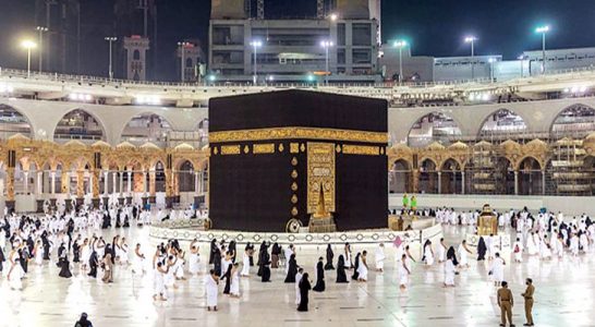 Travel to Umrah From Canada